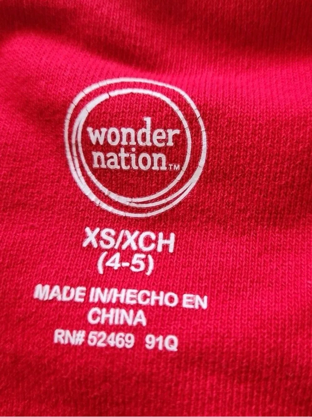 Wonder Nation Boys XS 4-5 Brilliant Red Zip Up Track Jacket Lightning Bolt